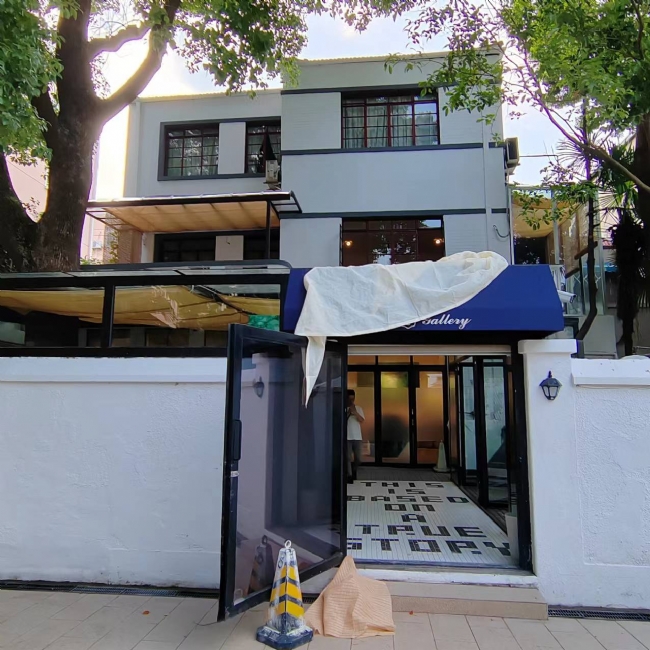 康平路獨棟花園洋房,中國照相材料大王舊居,政審地段